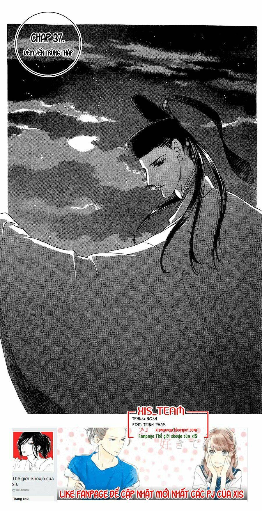 Torikae Baya: Chapter 37