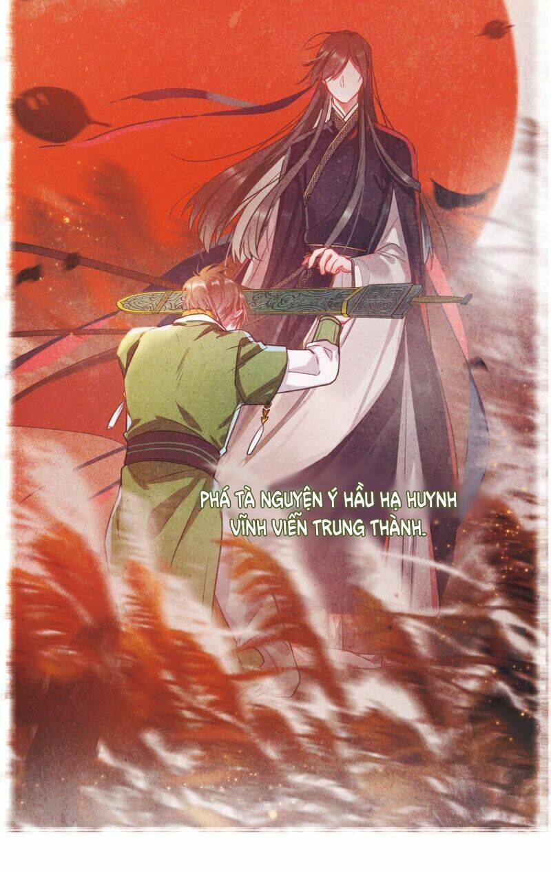 Danh Kiếm Chủng: Chapter 7