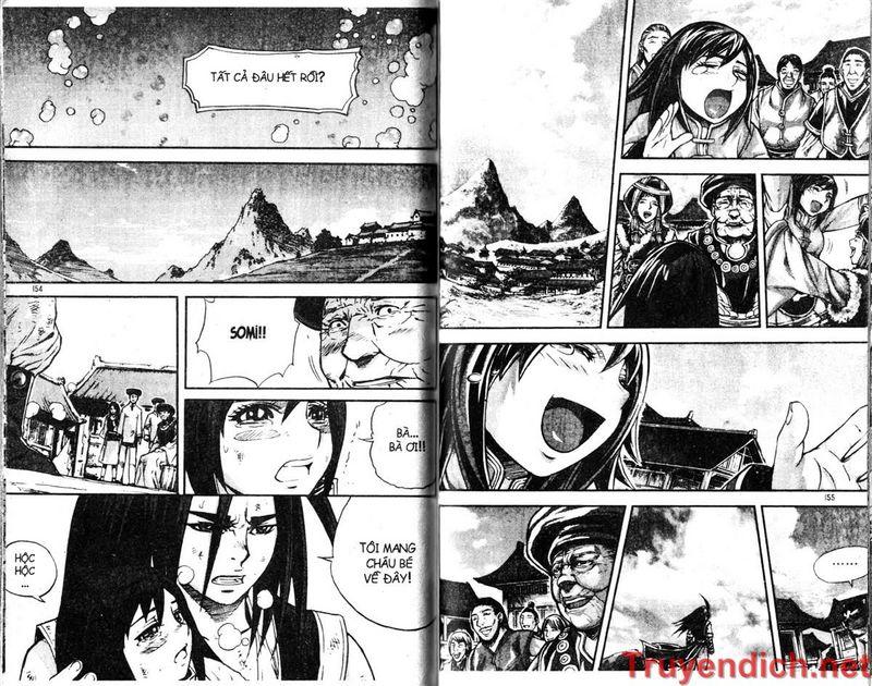 Diêm Đế: Chapter 30.4