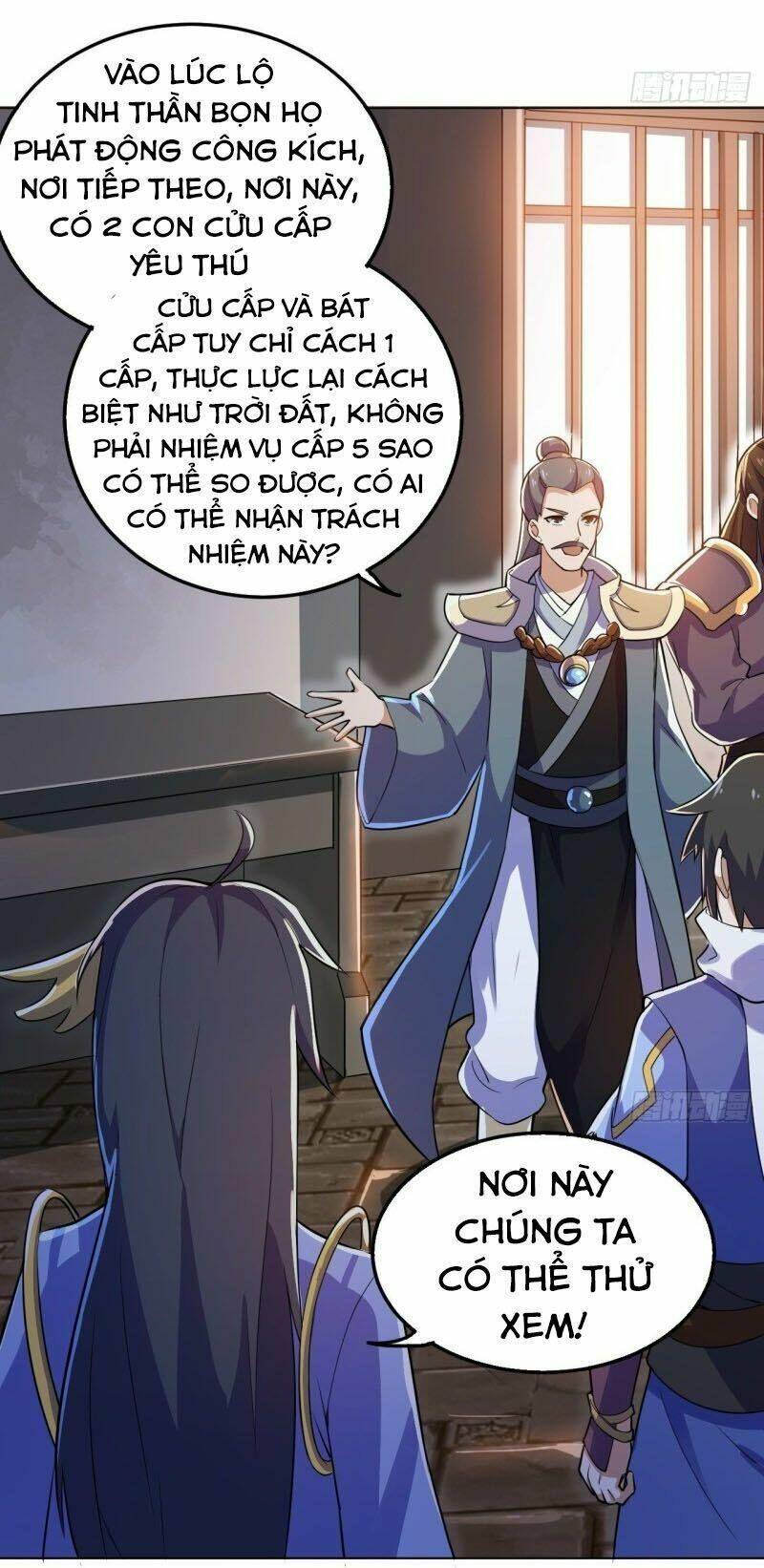 Thần Võ Đế Tôn: Chapter 104
