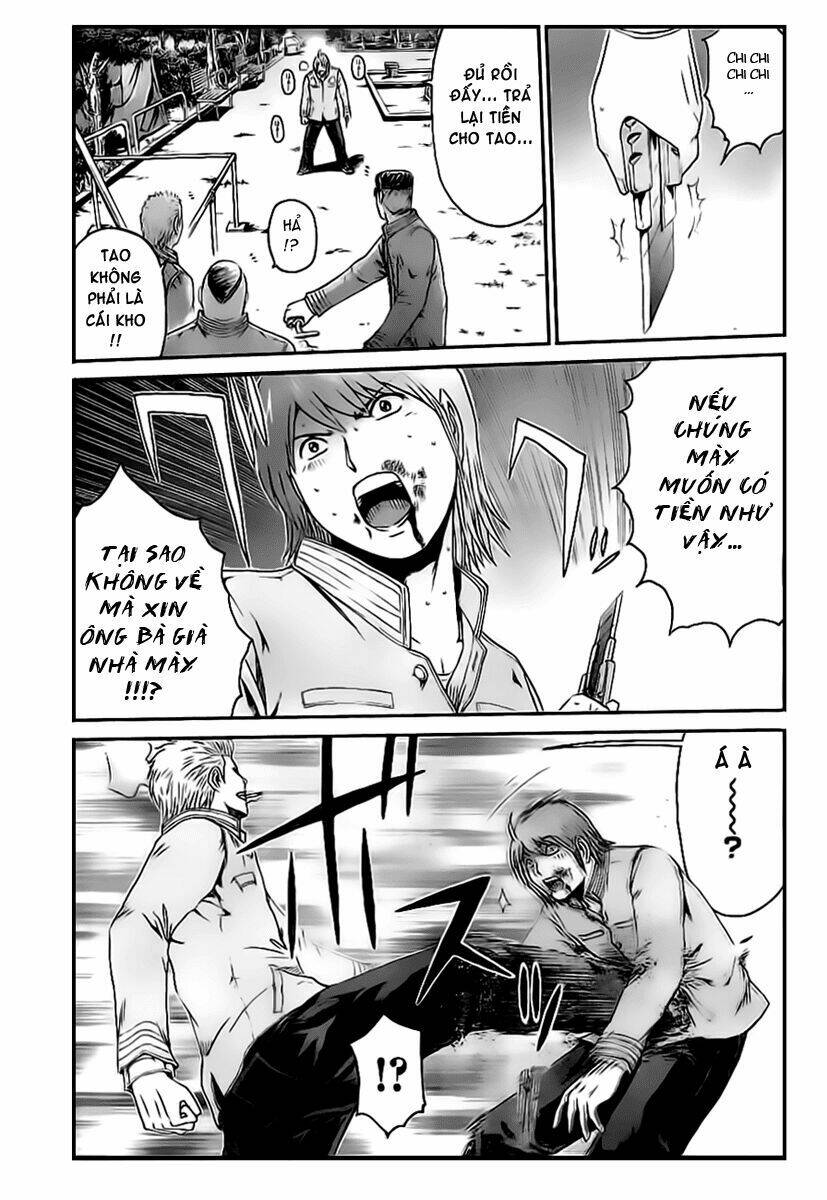 Kamen Teacher Black: Chapter 1