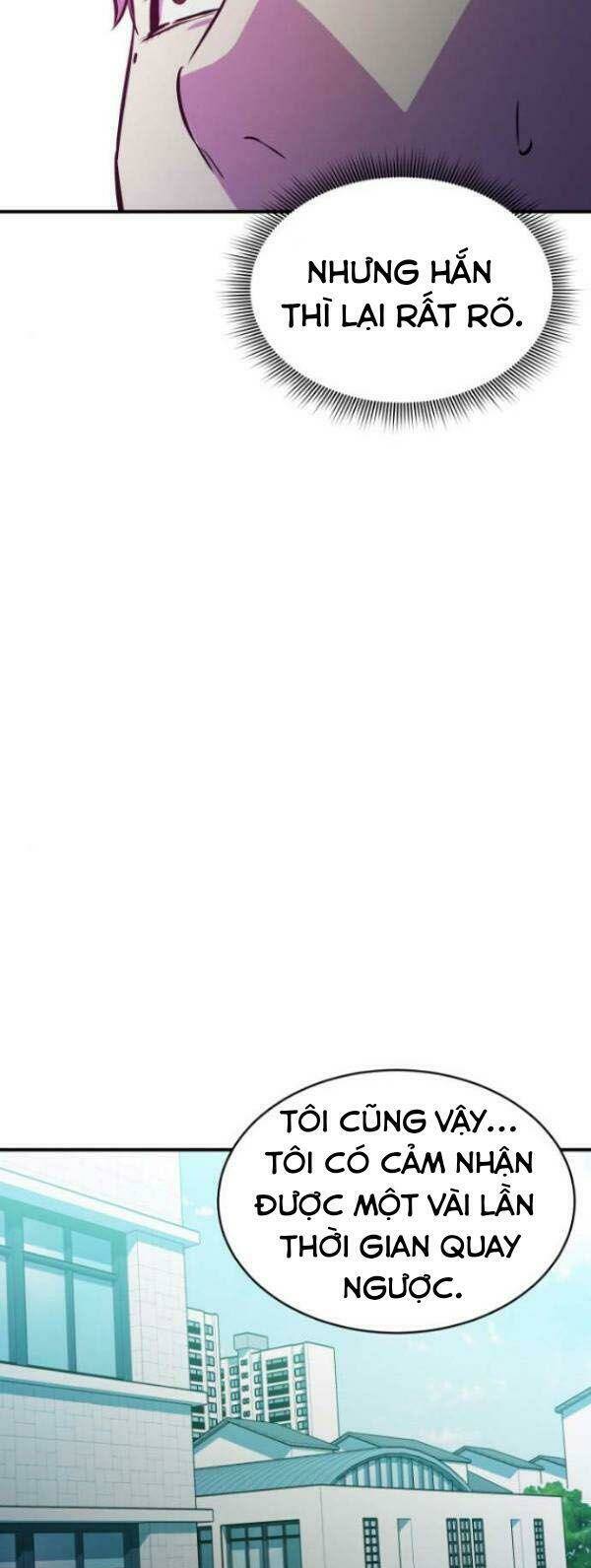 Nhân Vật Phản Diện Bất Tài: Chapter 16