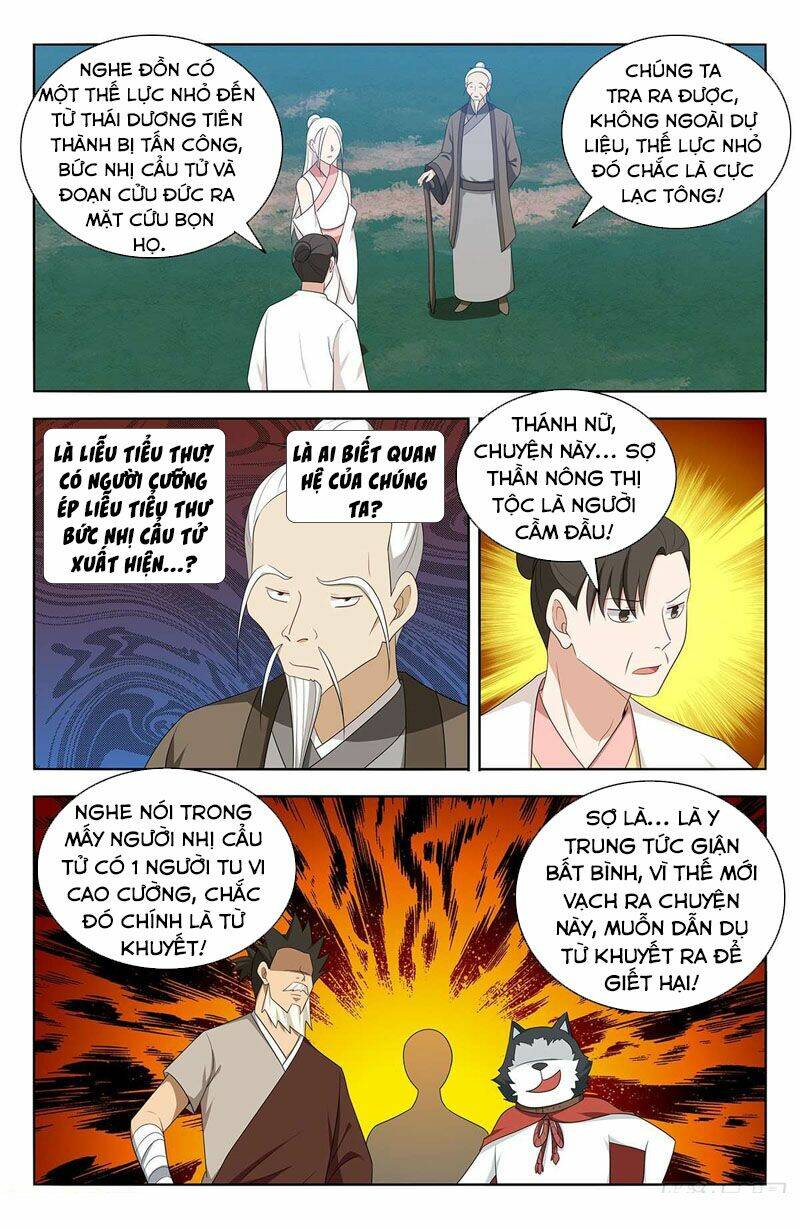 Tối Cường Phản Sáo Lộ Hệ Thống: Chapter 439