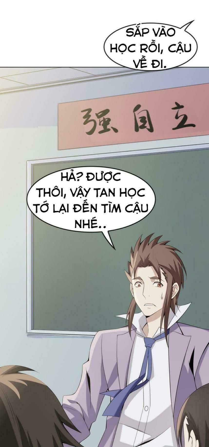 Siêu Cấp Đại Chủ Bạ: Chapter 5