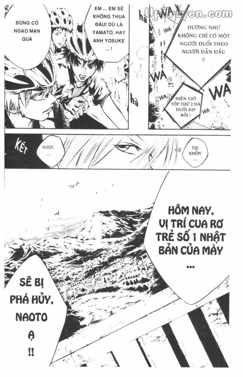 Over Drive: Chapter 3