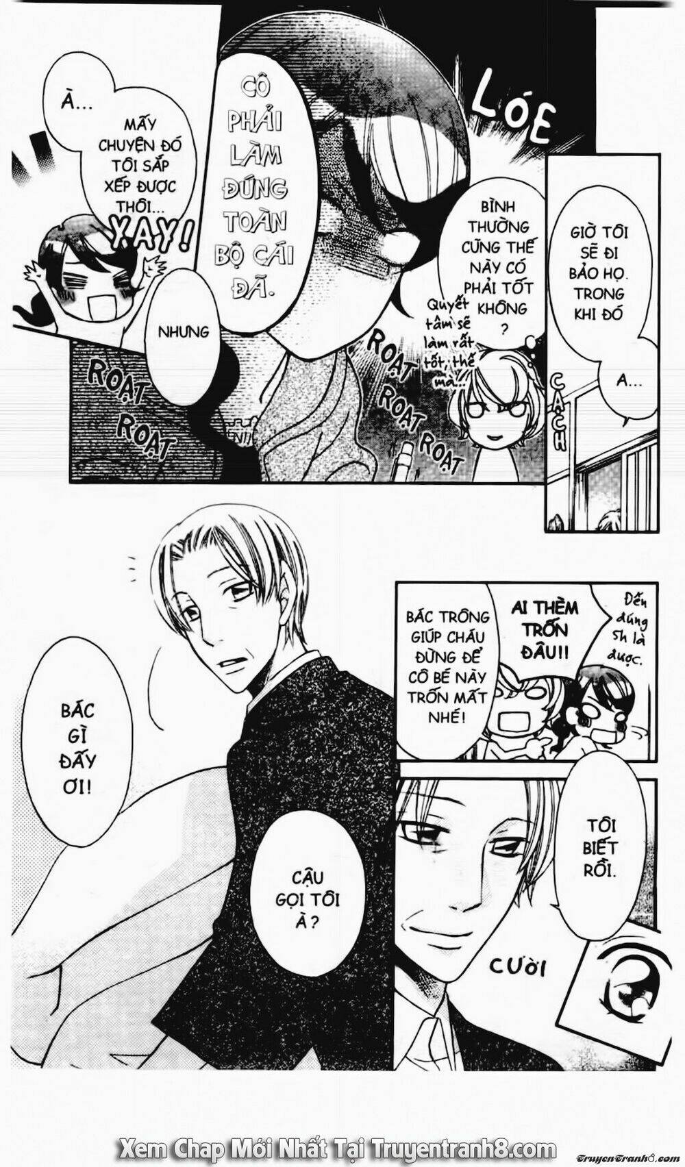 Tiểu Thư Sachie: Chapter 73