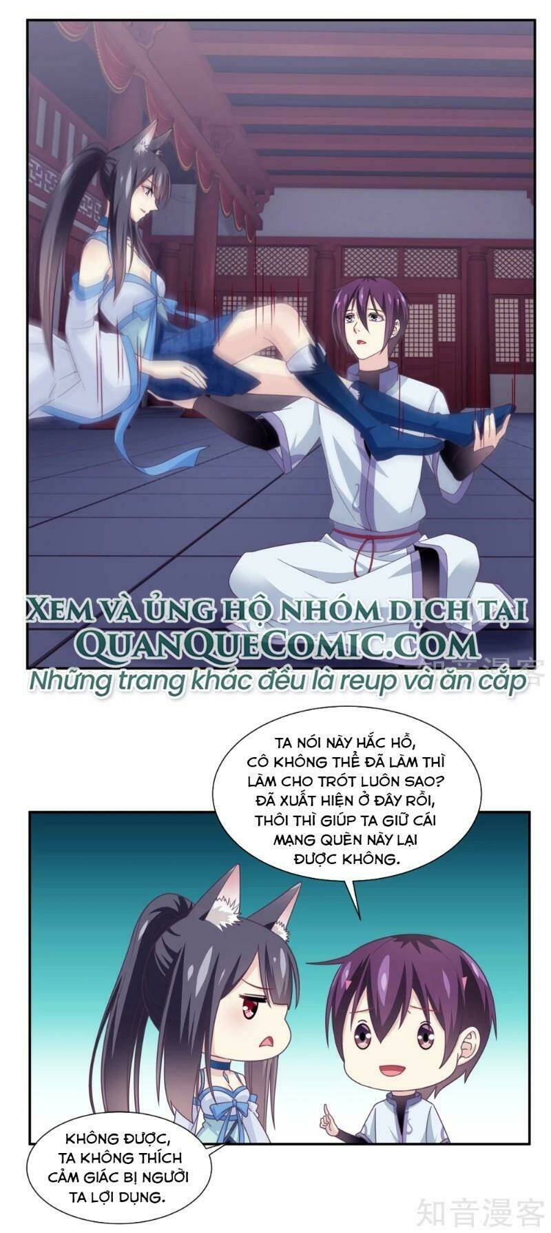 Ta Là Ngọc Hoàng Đại Đế: Chapter 111