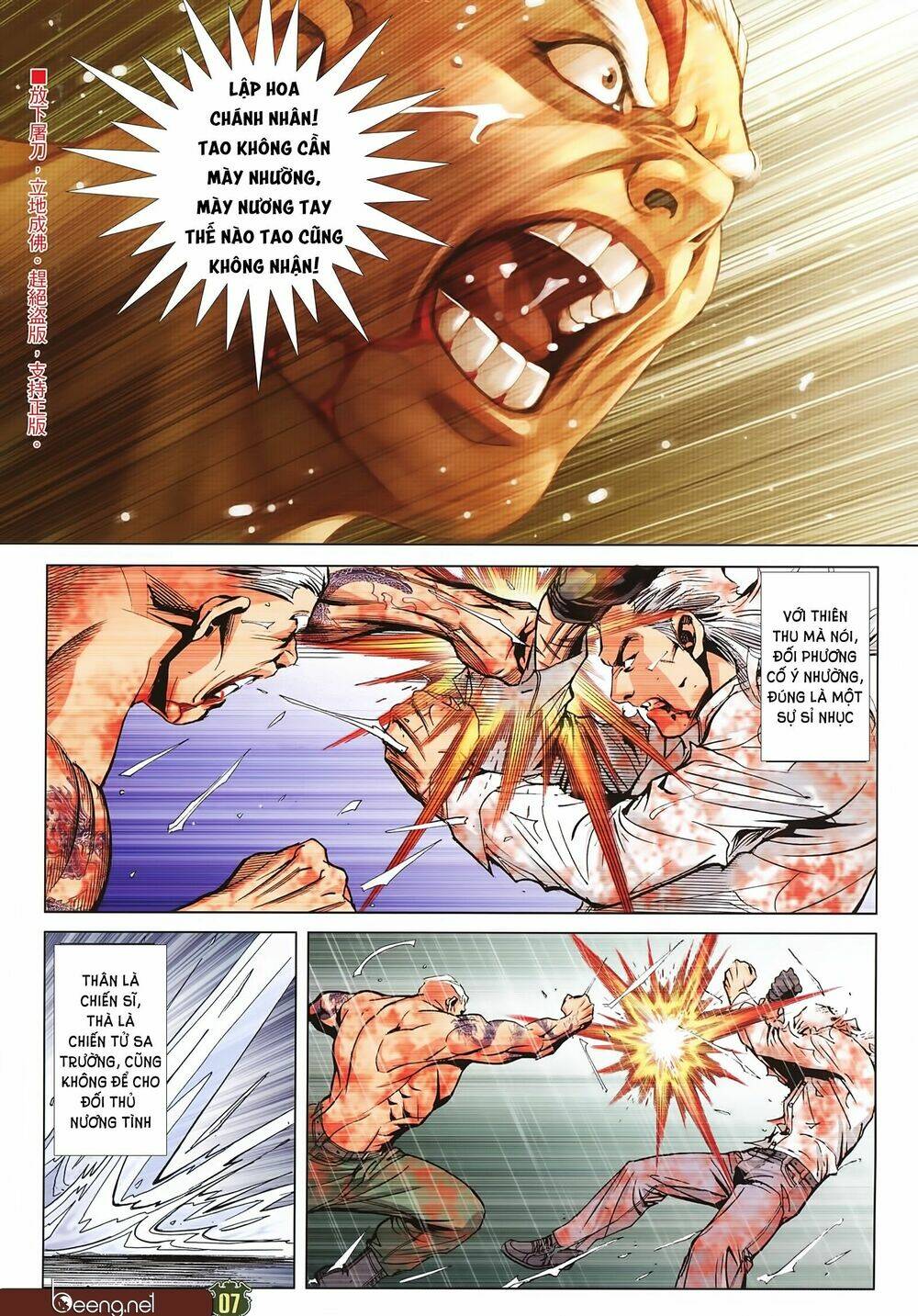 Người Trong Giang Hồ: Chapter 2260
