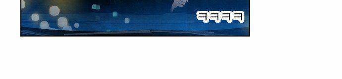 Revival Man: Chapter 6