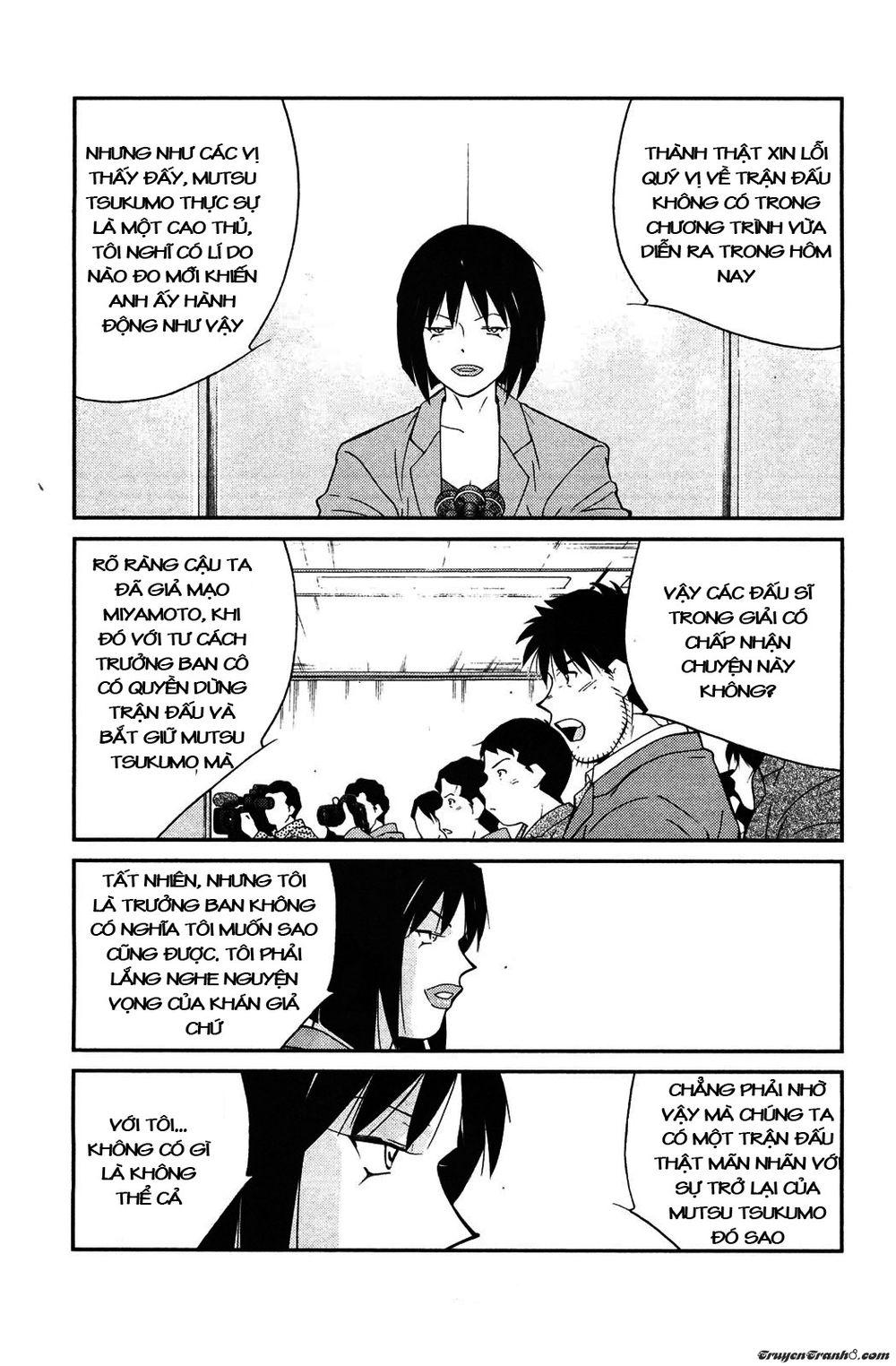 Truyền Nhân Atula 3: Chapter 13