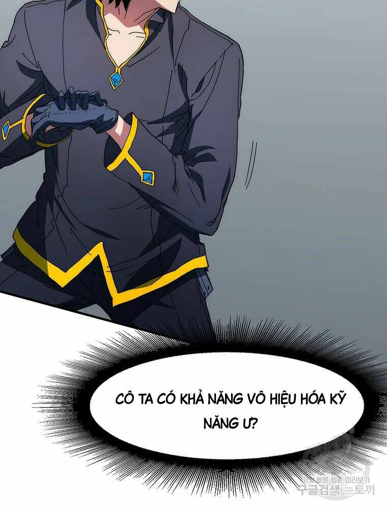 Các Chòm Sao Chỉ Chú Ý Mình Tôi: Chapter 32