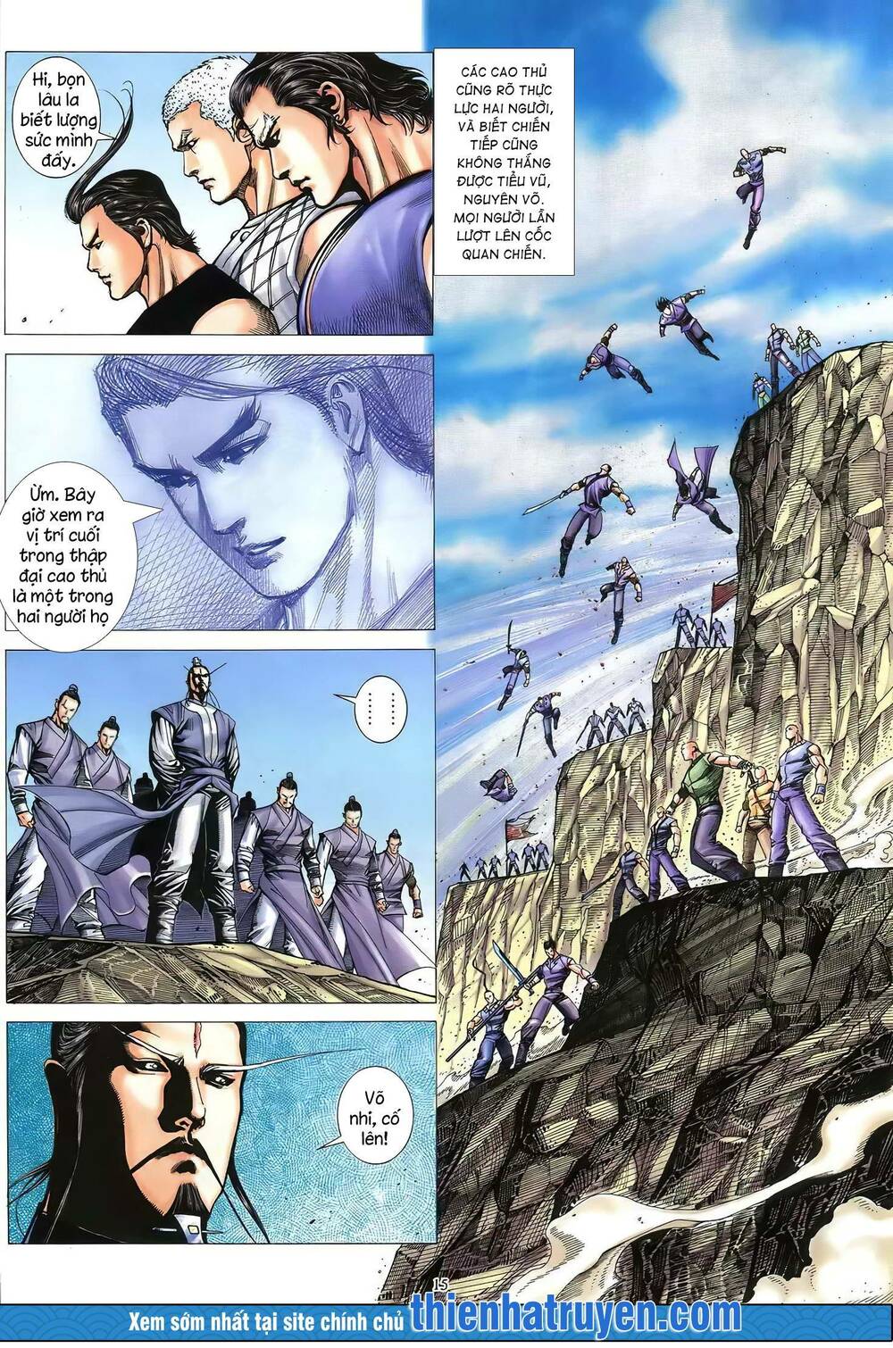 Thiên Sát Cuồng Đao: Chapter 67