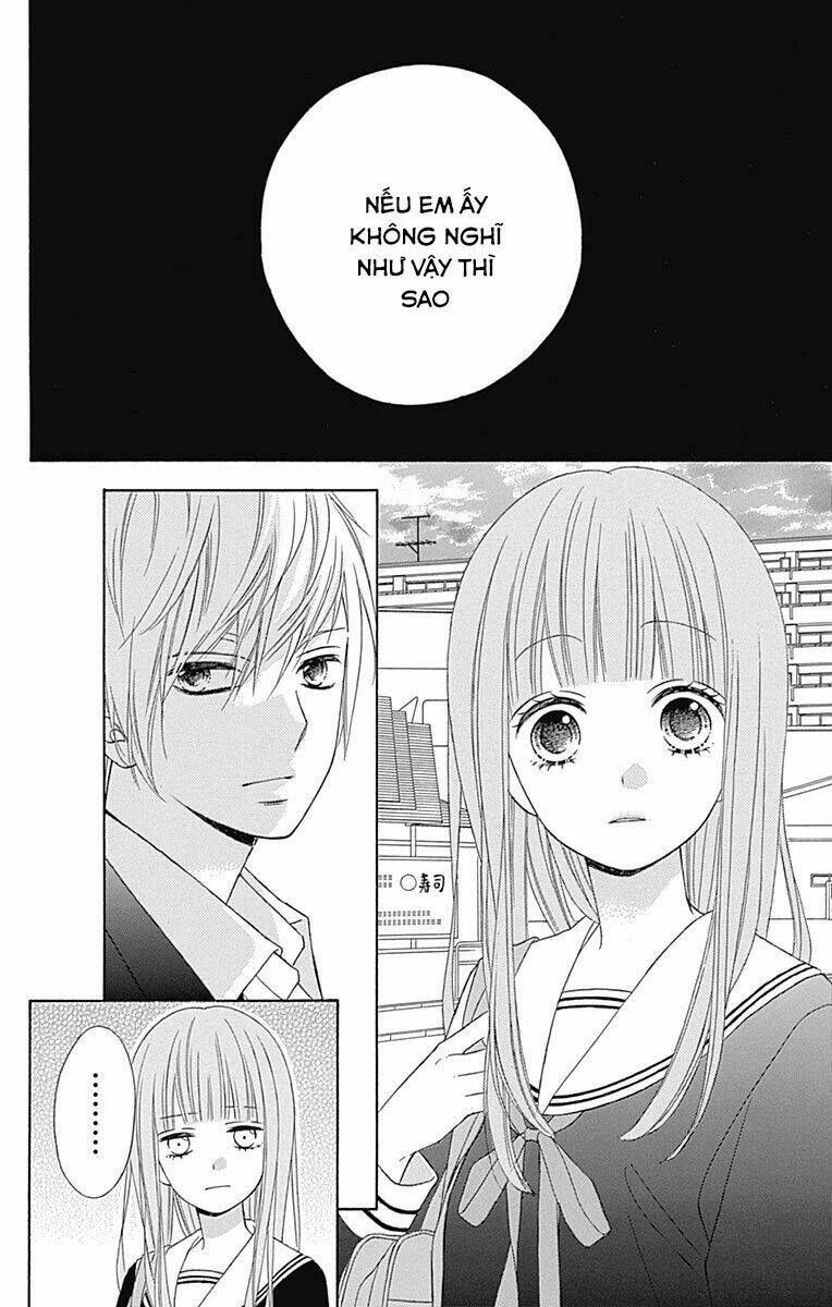 Tsubasa To Hotaru: Chapter 33