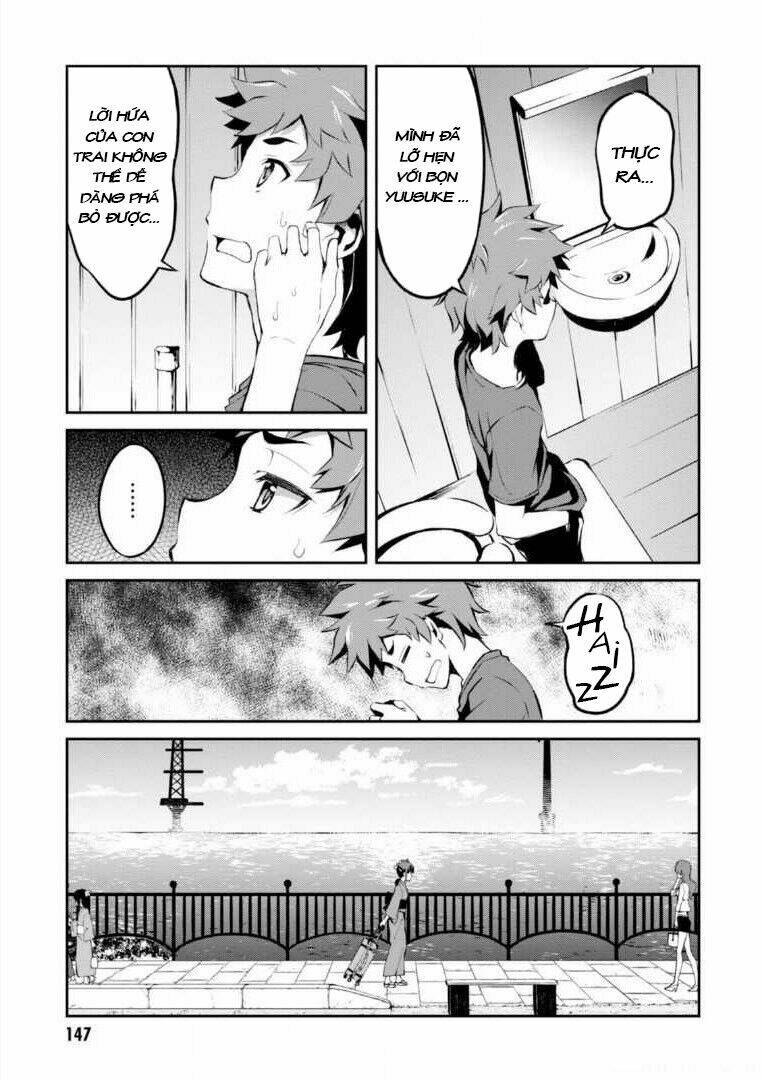 Pháo Hoa, Nên Ngắm Từ Dưới Hay Bên Cạnh: Chapter 4