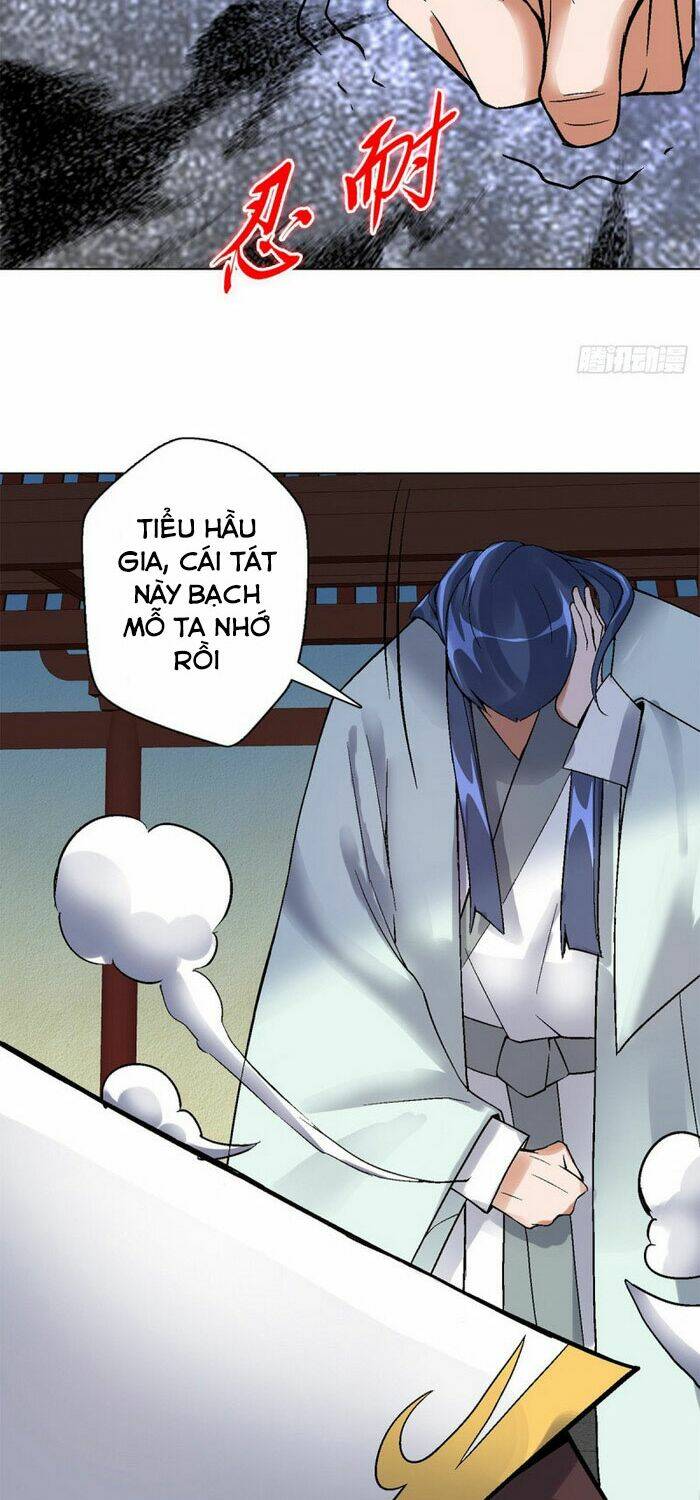 Vạn Thần Tổ Sư: Chapter 47