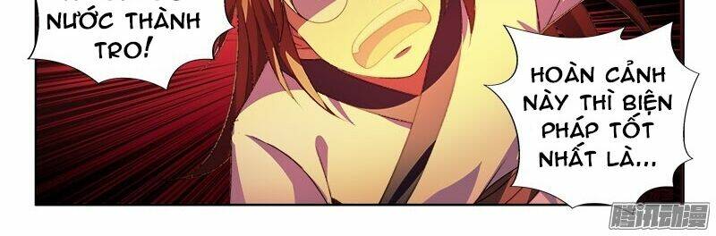 La Sát Đại Nhân Hãy Dừng Chân: Chapter 122