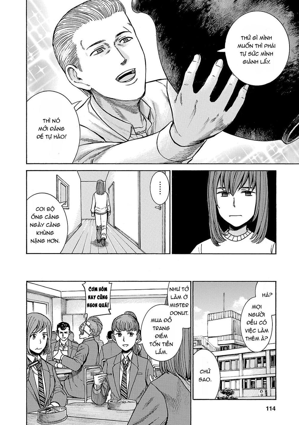 Não Phẳng Siêu Năng Lực: Chapter 52