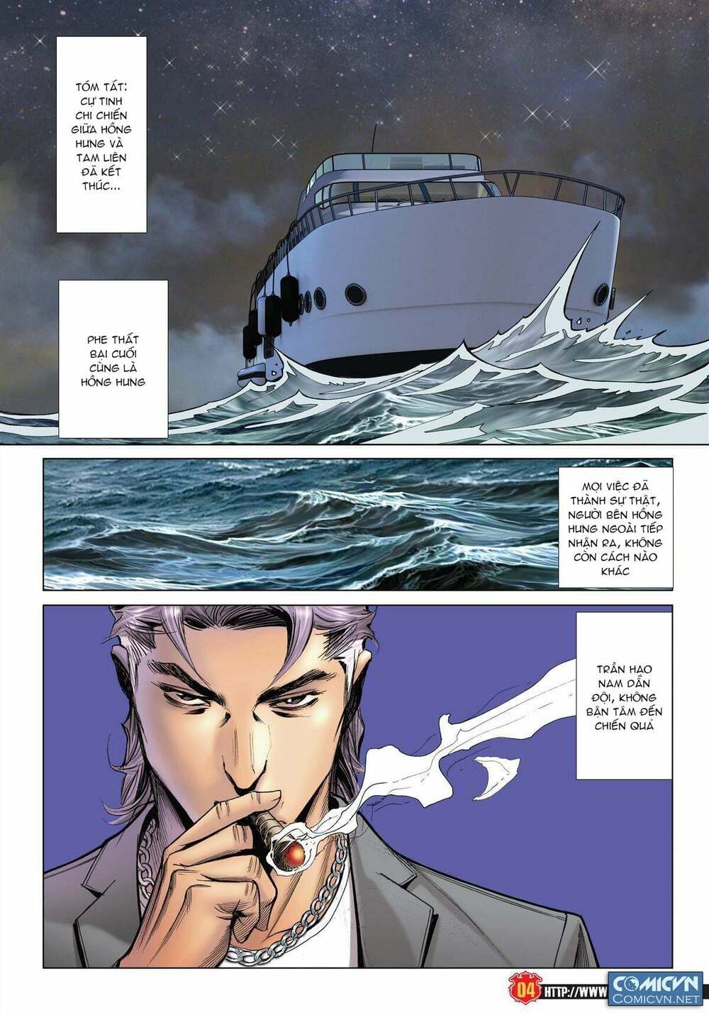 Người Trong Giang Hồ: Chapter 2184: Nam Ca chiến Hàn Tân