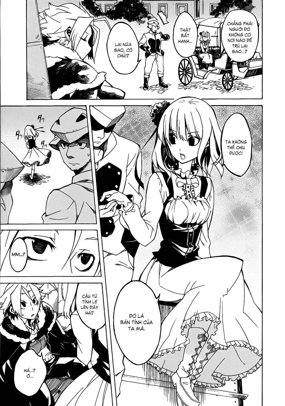 Akame Ga Kiru: Chapter 1