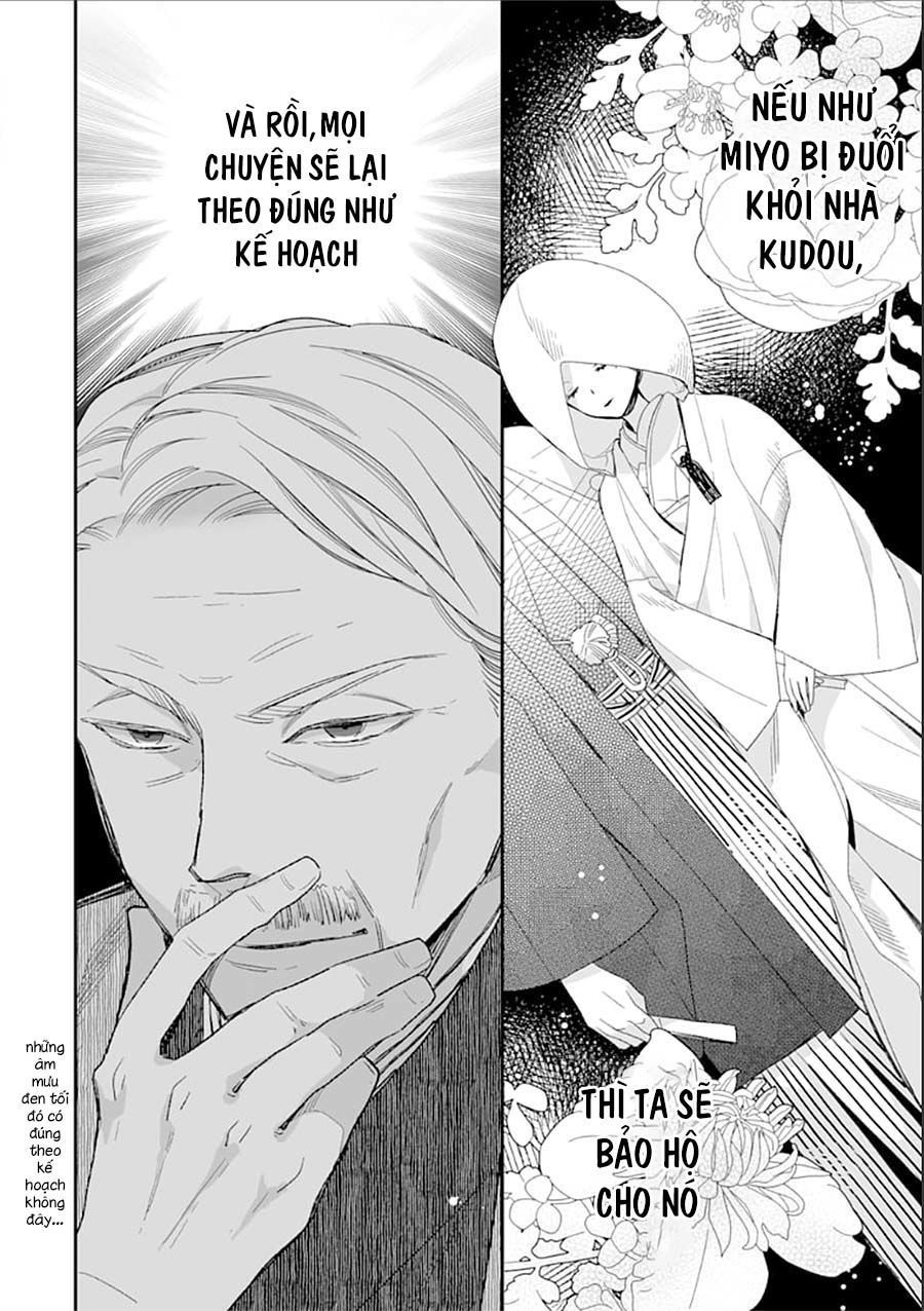 Watashi No Shiawase Na Kekkon: Chapter 11