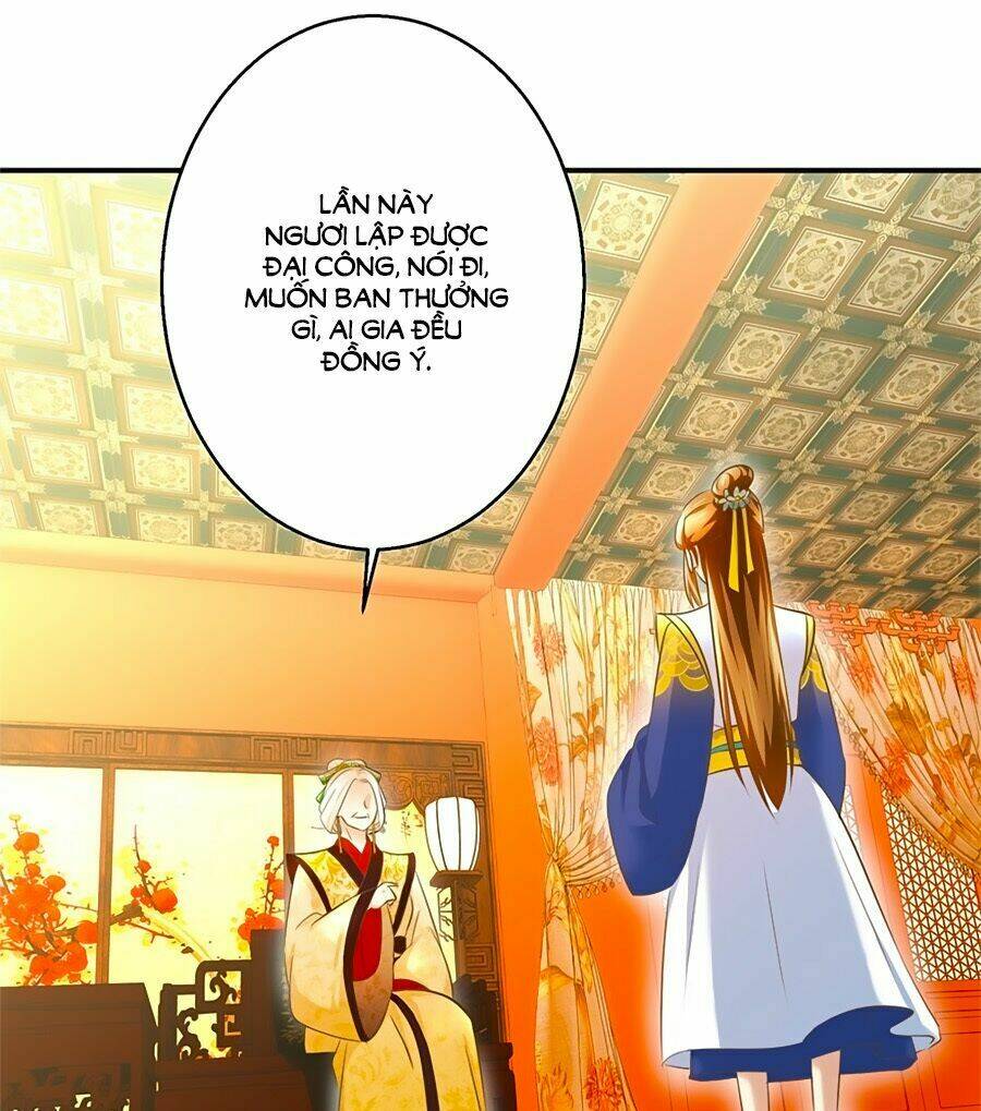 Thuần Phi Ký: Chapter 17