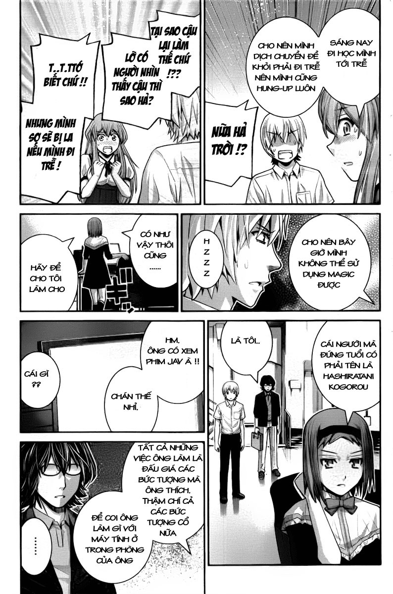 Gokukoku No Brynhildr: Chapter 31