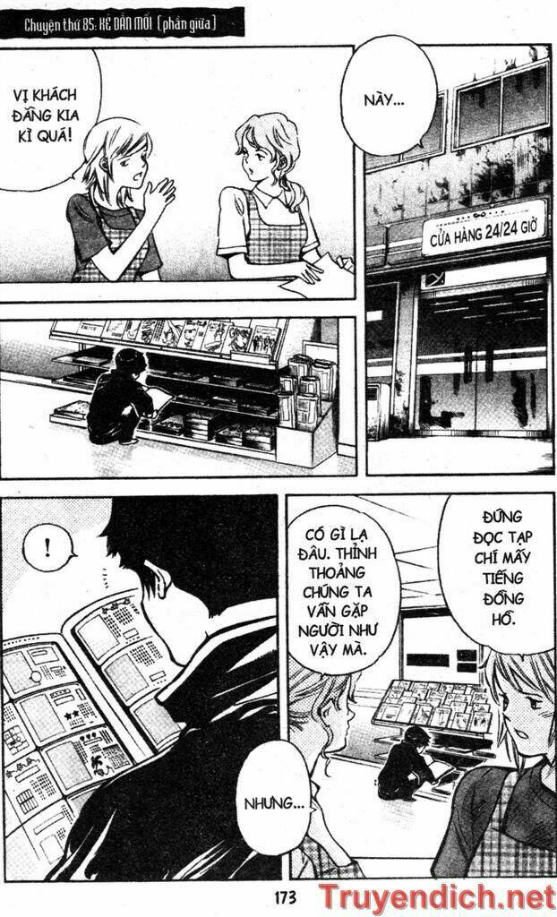 Kurosagi: Chapter 85