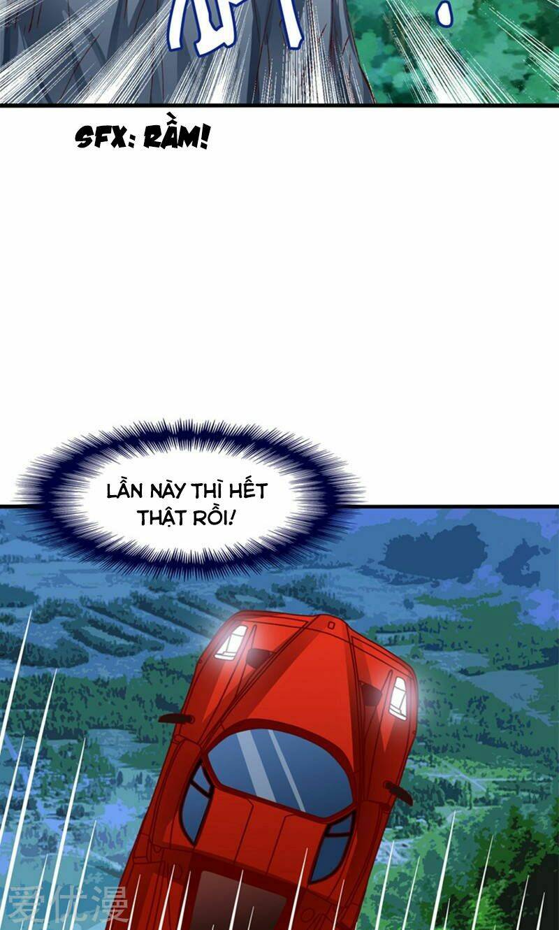 Tôi Bị Gấu Trúc Nhìn Trúng Rồi: Chapter 17