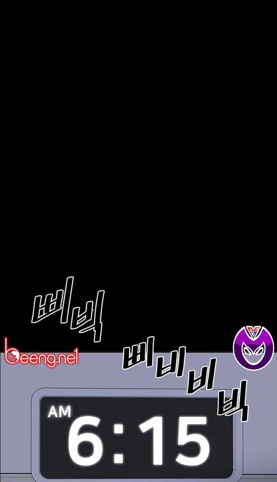 Điểm Chết: Chapter 1