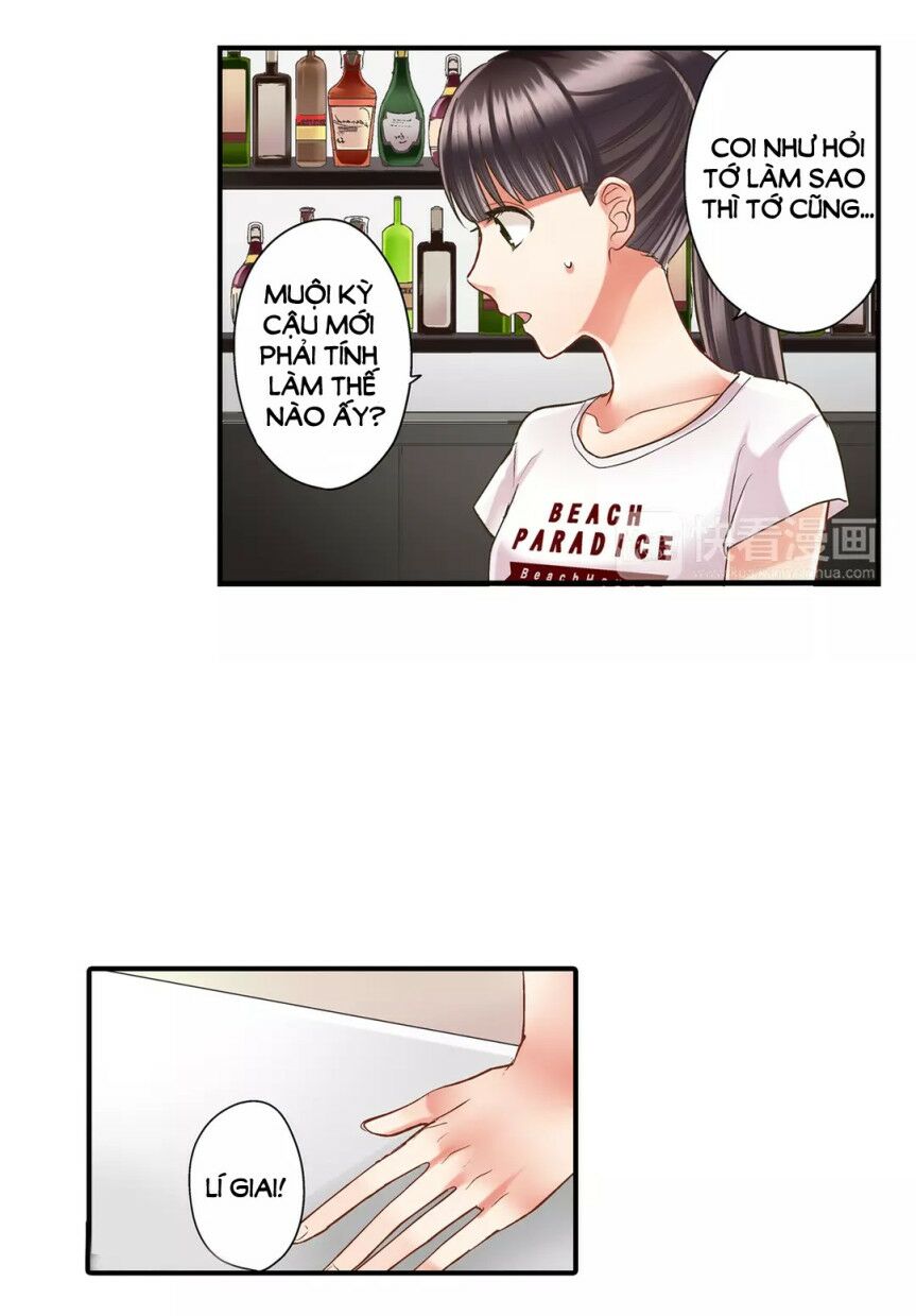Một Giây Để Hôn Em: Chapter 19