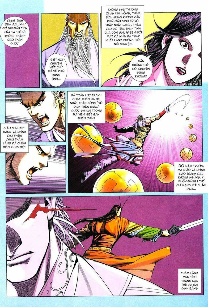 Cổ Long Quần Hiệp: Chapter 35