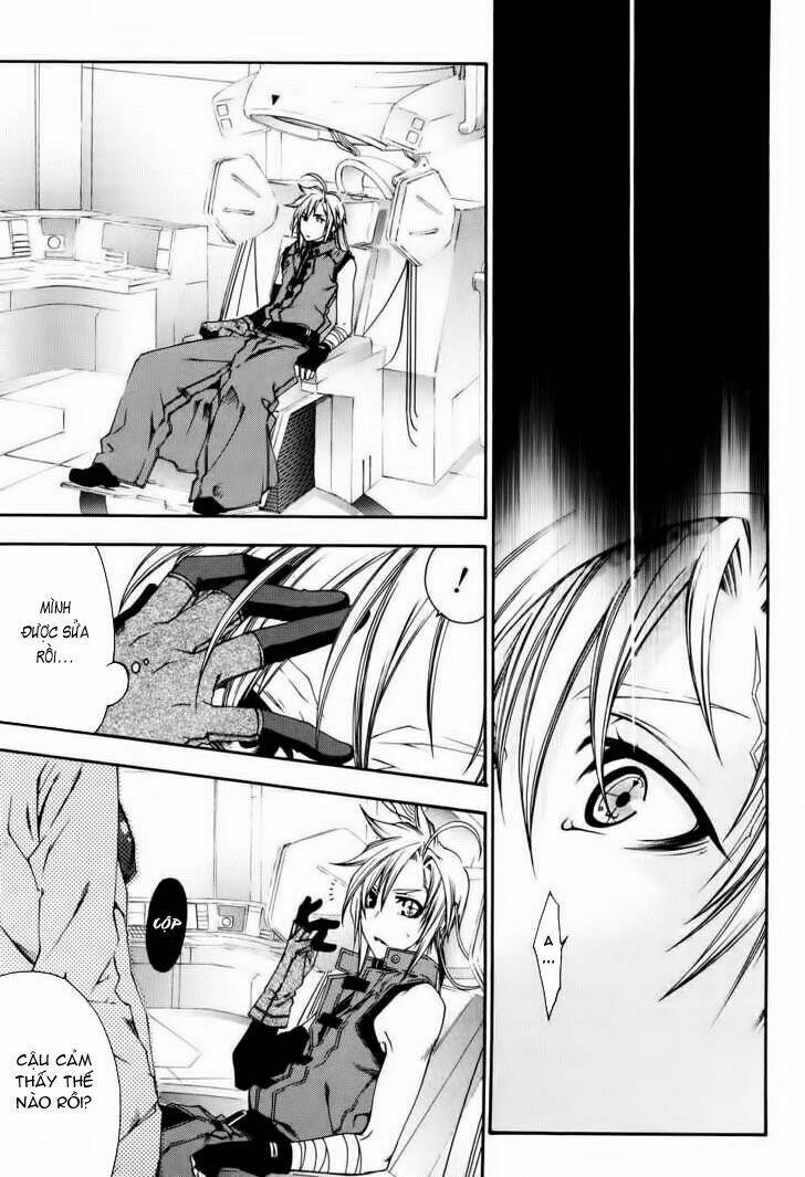 Mother Keeper: Chapter 12