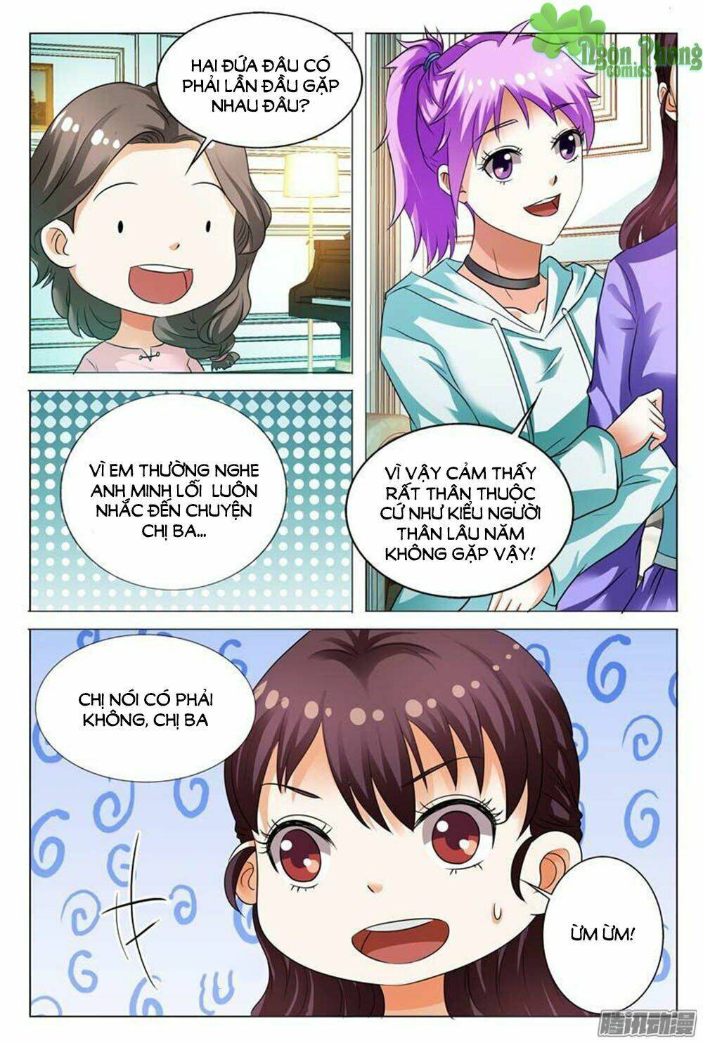 Hào Môn Tiểu Lão Bà: Chapter 105