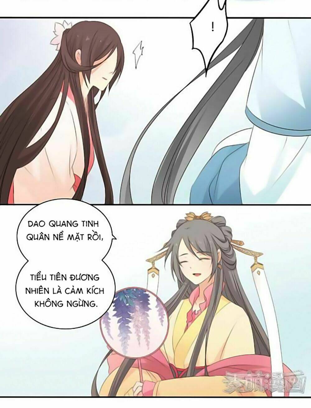 Quy Tự Dao: Chapter 16