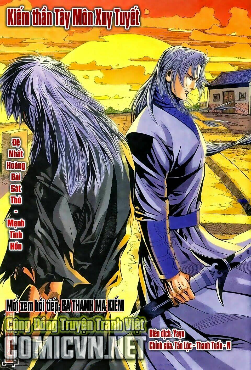 Cổ Long Quần Hiệp: Chapter 77