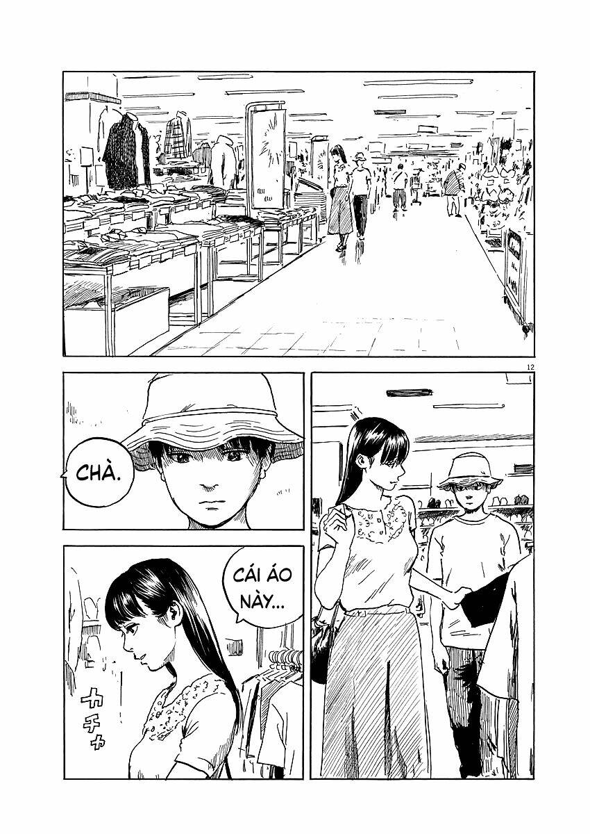 Chi No Wadachi: Chapter 17