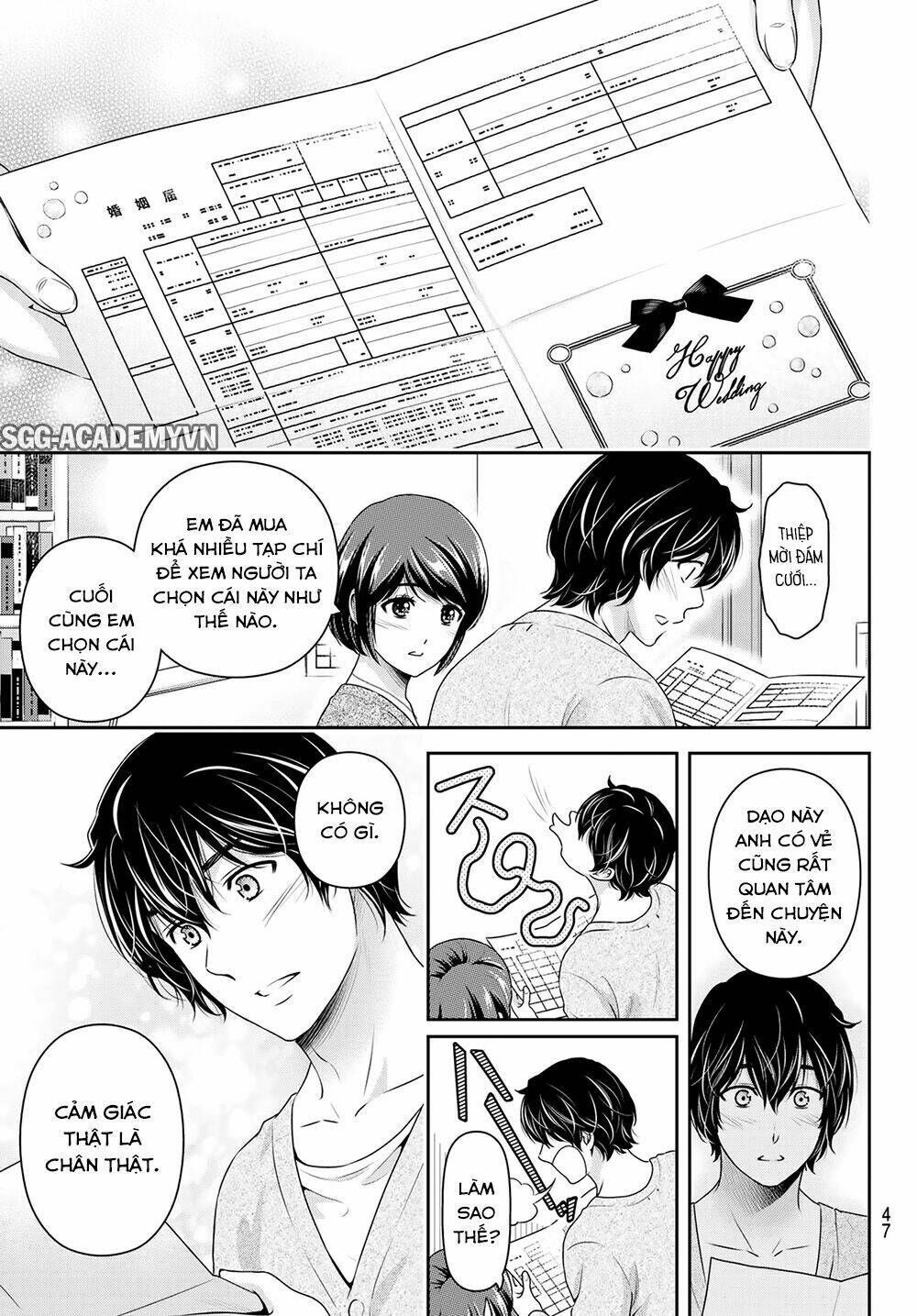 Bạn Gái Chung Nhà: Chapter 265