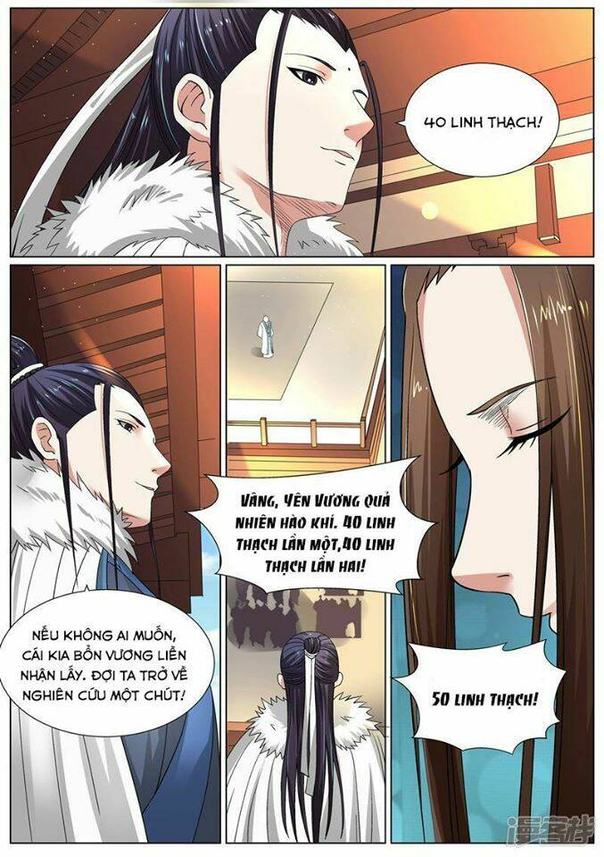 Bạch Chỉ Y Tiên: Chapter 14