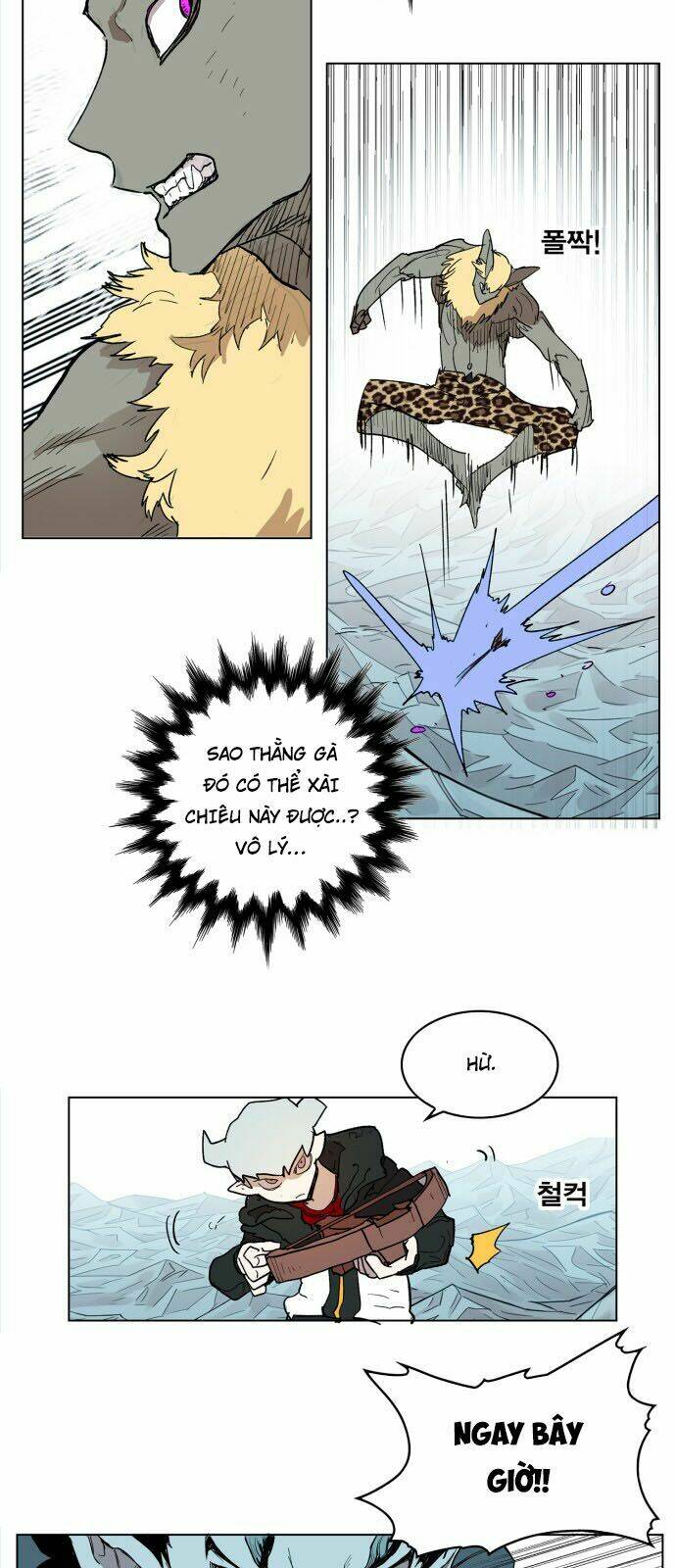 Hard Core Leveling Warrior: Chapter 118