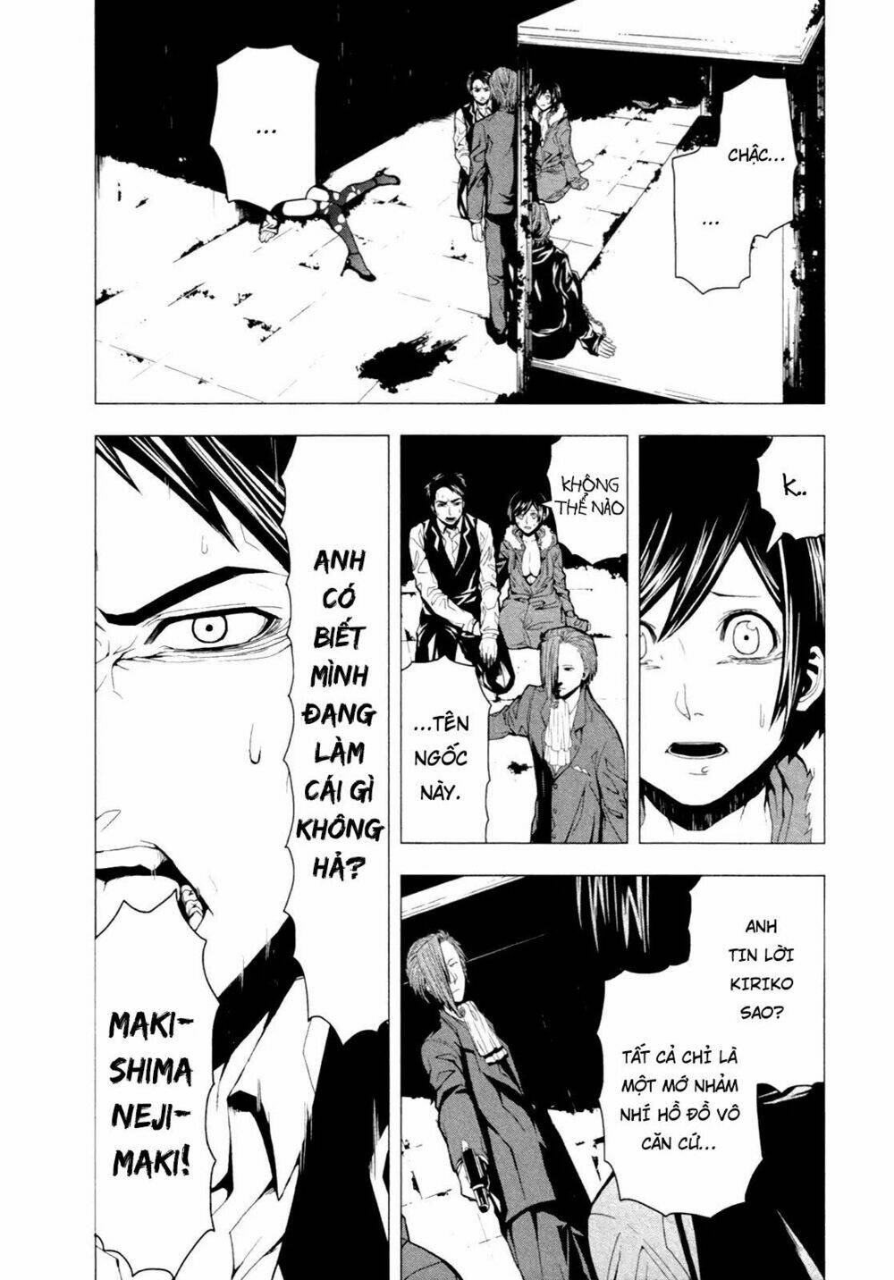 Căn Phòng: Chapter 5