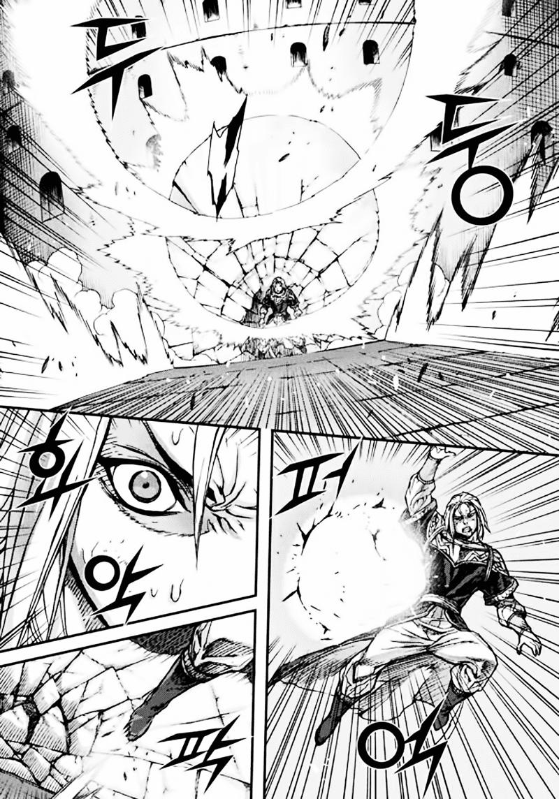 Diêm Đế: Chapter 50.4