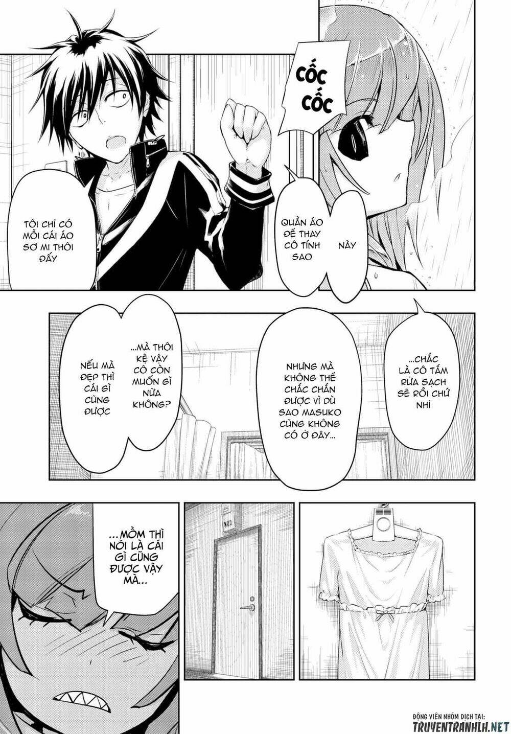 Thủ Đoạn Nham Hiểm Của Cô Gái Mặt Nạ: Chapter 44