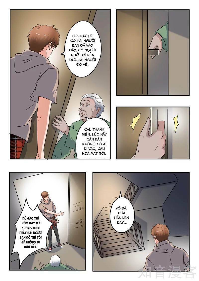 Thấu Thị Chi Nhãn: Chapter 272