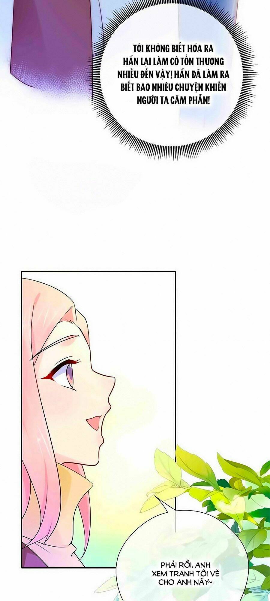 Lãnh Huyết Tổng Tài Đích Tâm Kiên Thê: Chapter 58