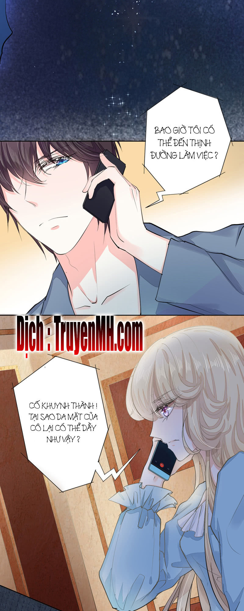 Hôn Sai 55 Lần: Chapter 4