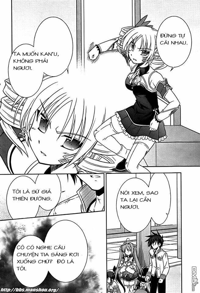 Shin Koihime Musou: Chapter 7