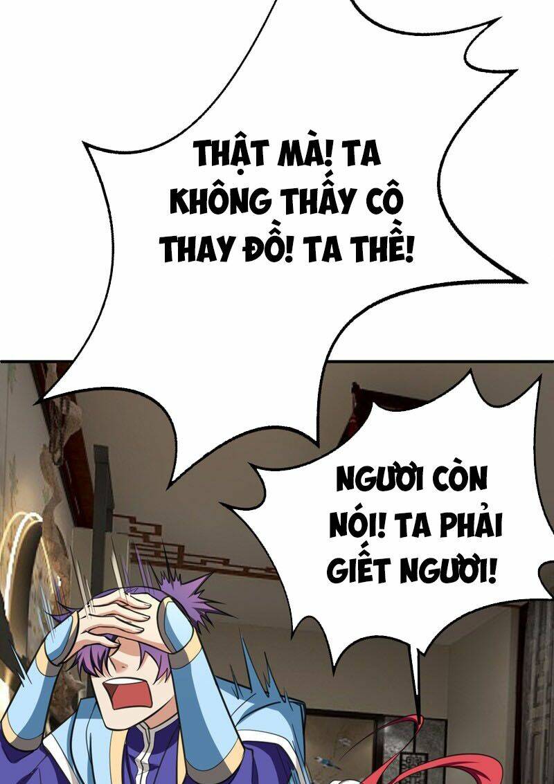 Yêu Giả Vi Vương: Chapter 89