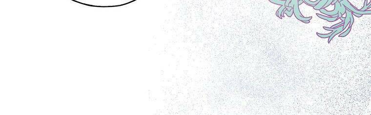 Ba Người Anh Trai Của Tôi Là Bạo Quân: Chapter 66