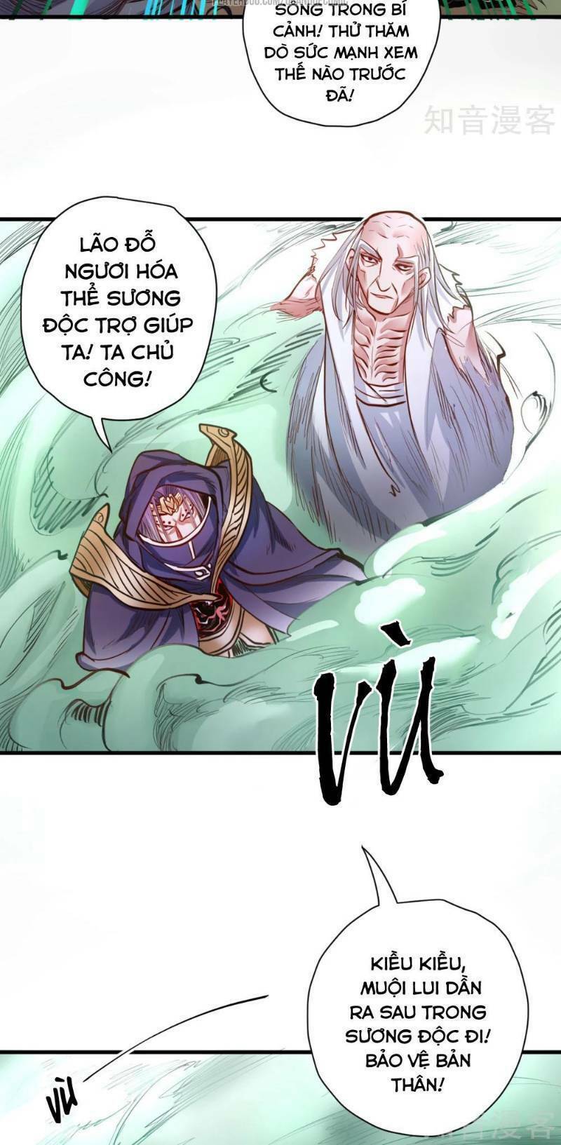 Tối Cường Đại Biểu Hoàng Kim Thận: Chapter 57