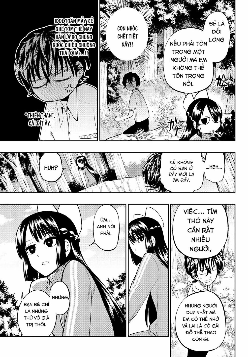 Hoshino, Me O Tsubutte: Chapter 34